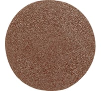 Диск шлифовальный (12 шт; 50 мм; 150) для LHW Proxxon PR- 28550