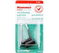 Щетки угольные RD (2 шт; 6х12х24 мм) для Bosch AUTOSTOP HAMMER 77457