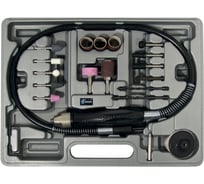 Набор абразивных насадок с гибким приводом 26 шт для механического инструмента AIST 00-00003689