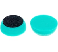 Полировальная губчатая насадка 2 шт PSX-G 60 VE2 FLEX 492434