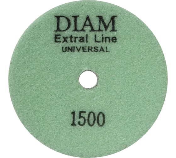 Круг алмазный гибкий шлифовальный Extra Line Universal №1500 (100х2.5 мм; сухая/мокрая) DIAM 000677