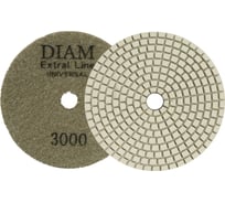 Круг алмазный гибкий шлифовальный Extra Line Universal №3000 (100х2.5 мм; сухая/мокрая) DIAM 000678