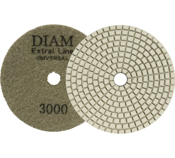 Круг алмазный гибкий шлифовальный Extra Line Universal №3000 (100х2.5 мм; сухая/мокрая) DIAM 000678 1