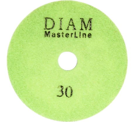 Круг алмазный гибкий шлифовальный Master Line №30 (100х2.5 мм; мокрая) DIAM 000665
