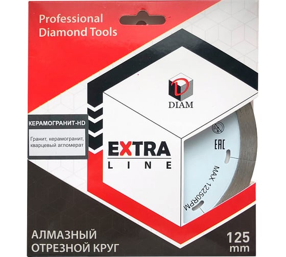 Диск алмазный сплошной Керамогранит-HD Extra Line (125x1.4x10x22.2 мм) Diam 000663