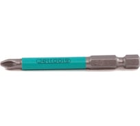 Насадка магнитная для больших нагрузок (2 шт; 70 мм; PZ2) Jettools W3-22-0702-2