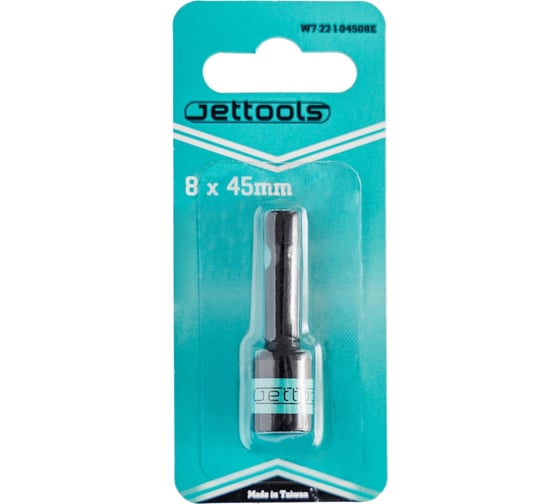 Головка магнитная (8х45 мм) Jettools Jettools W7-22-1-04508E