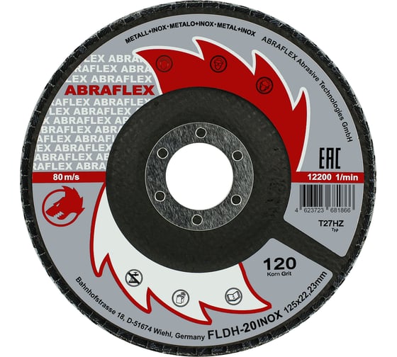 Круг лепестковый торцевой КЛТ1, 125x22.23 мм, P120, по нержавеющей стали Abraflex FLDH20INOX125P120