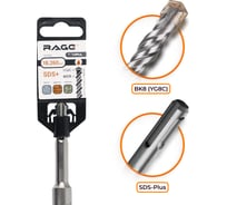 Бур по бетону 18x260 мм SDS-plus by VIRA RAGE 561826