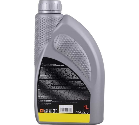 Масло компрессорное минеральное VDL 100 1 л Huter 73/8/2/3
