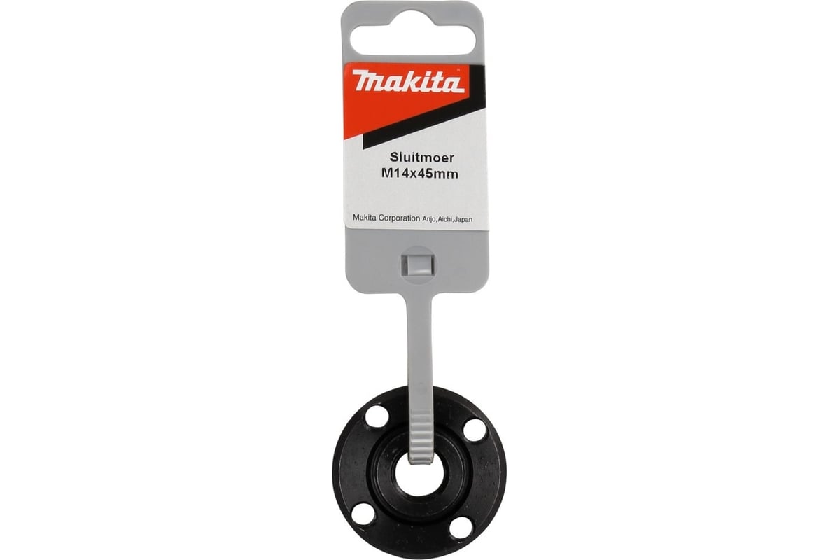Гайка прижимная М14, 45 мм Makita 224543-0 - выгодная цена, отзывы ...