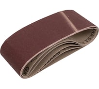 Лента шлифовальная бесконечная 75х457 мм, P120, 5 шт MD-STARS LSH75457P1205