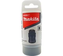 Патрон SDS+ для перфоратора HR2450T Makita 194080-7