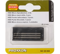 Сверло (3 шт; 1.2х8х44 мм) Proxxon PR- 28856