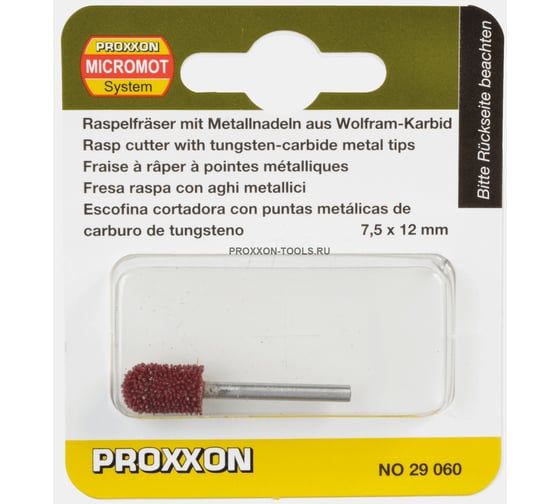 Фреза-цилиндр обдирочная (7.5x12 мм) Proxxon PR- 29060 1