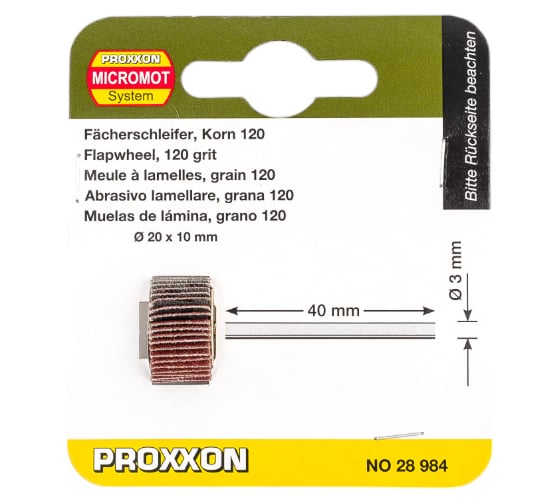 Круг ламельный (20х10 мм; К120) Proxxon PR- 28984