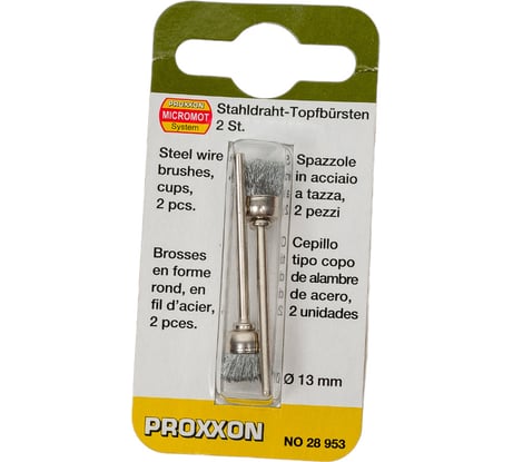 Щетка стальная (2 шт; 13 мм) Proxxon PR- 28953