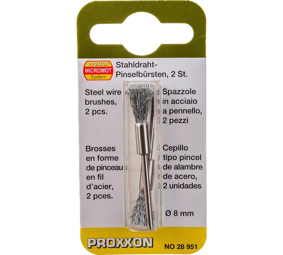 Щетка стальная (2 шт; 8 мм) Proxxon PR- 28951