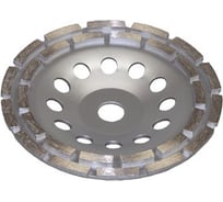 Чашка алмазная сегментная двухрядная 125 мм EКТО DC-002-125