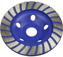 Чашка алмазная Турбо Про 150 мм EКТО DC-003-150