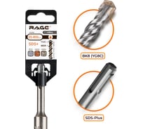 Бур по бетону 20x800 мм SDS-plus by VIRA RAGE 562080