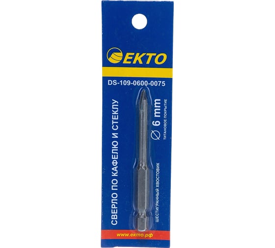 Сверло по кафелю и стеклу (6 мм; шестигранный хвостовик) EКТО DS-109-0600-0075