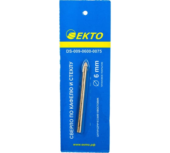 Сверло по кафелю и стеклу (6 мм; цилиндрический хвостовик) EКТО DS-009-0600-0075