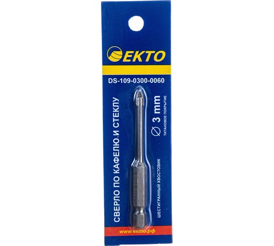 Сверло по кафелю и стеклу (3 мм; шестигранный хвостовик) EКТО DS-109-0300-0060 1