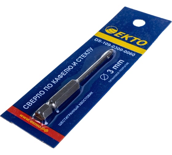 Сверло по кафелю и стеклу (3 мм; шестигранный хвостовик) EКТО DS-109-0300-0060
