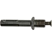 Адаптер с SDS-Plus на 1/2" EКТО DS-007-050