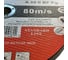 Круг отрезной по металлу STANDARD LINE 230x2.5x22.23 мм, 100 шт АбразивкинЪ 5523025100 3