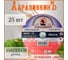 Круг отрезной по металлу STANDARD LINE 230x2.5x22.23 мм, 25 шт АбразивкинЪ 552302525 2
