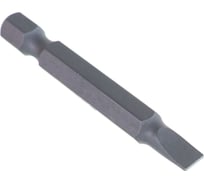 Вставка шлицевая (0.9х5х50 мм; 1/4"; S2) JTC 1125005