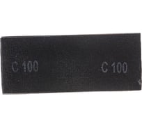 Сетка абразивная водостойкая PRO (5 шт; 115х280 мм; Р100; карбид кремния) TUNDRA 1857956