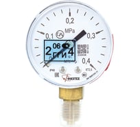 Манометр ПО Физтех, АО МП2-Уф 0-0,4 МПа кт.2,5 d.50 IP40 M12*1,5 РШ Ац (C2H2) 4687205178268 33759307