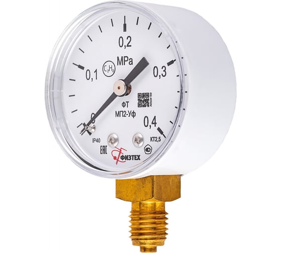 Манометр ацетиленовый ПО Физтех, АО МП2-Уф 0-0,4 МПа кт.2,5 d.50 IP40 M12х1,5 РШ Ац (C2H2) 4687205178268 1