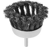 Щетка на шуруповерт / дрель металлическая "чашка", 75 мм, плетеные пучки стальной проволоки d 0,5 мм, TDM ELECTRIC «Рубин» SQ1096-0206