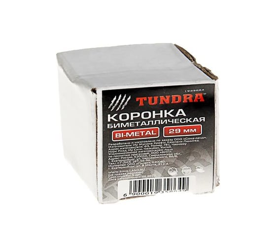 Коронка биметаллическая (29 мм; M16) TUNDRA 1935864