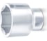 Головка торцевая 6-гранная, дюймовая 5/16", 1/4"DR TOPTUL BBEA0810 2