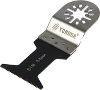 Насадка T-образная по металлу (44 мм; мелкий зуб; BiM) для МФИ TUNDRA 3015806