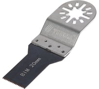 Насадка прямая по металлу (20 мм; мелкий зуб; BiM) для МФИ TUNDRA 3015800