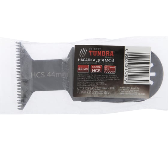 Насадка T-образная по дереву (44 мм; крупный зуб; HCS) для МФИ TUNDRA 3015797