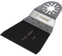 Насадка трапециевидная по металлу (68 мм; мелкий зуб; BiM) для МФИ TUNDRA 3015803