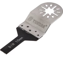 Насадка прямая по металлу (10 мм; мелкий зуб; BiM) для МФИ TUNDRA 3015799