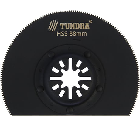 Насадка полукруг отрезная по металлу (88 мм; мелкий зуб; BiM) для МФИ TUNDRA 3015808