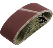Лента абразивная бесконечная на тканевой основе (10 шт; 75х533 мм; Р150) ТУНДРА 1875475