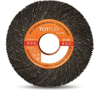 Круг лепестковый MASTER 150x30x32 мм, P80 TOTFLEX 4631173694831