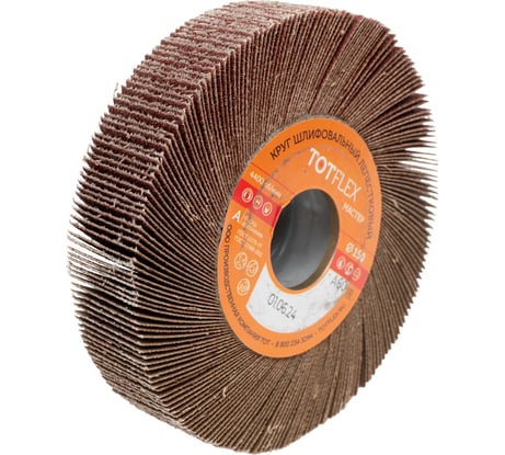 Круг лепестковый MASTER 150x30x32 мм, P60 TOTFLEX 4631173694824