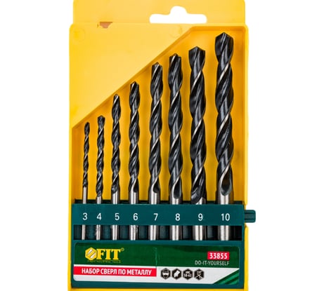 Набор сверл черненых по металлу (8 шт; 3, 4, 5, 6, 7, 8, 9, 10 мм; HSS) FIT DIY 33855