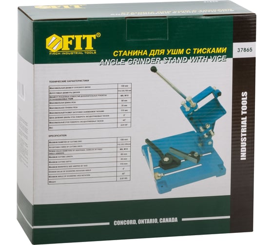 Станок усиленный для УШМ FIT IT 37865